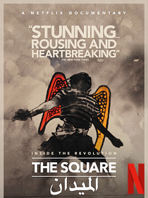 The Square streaming