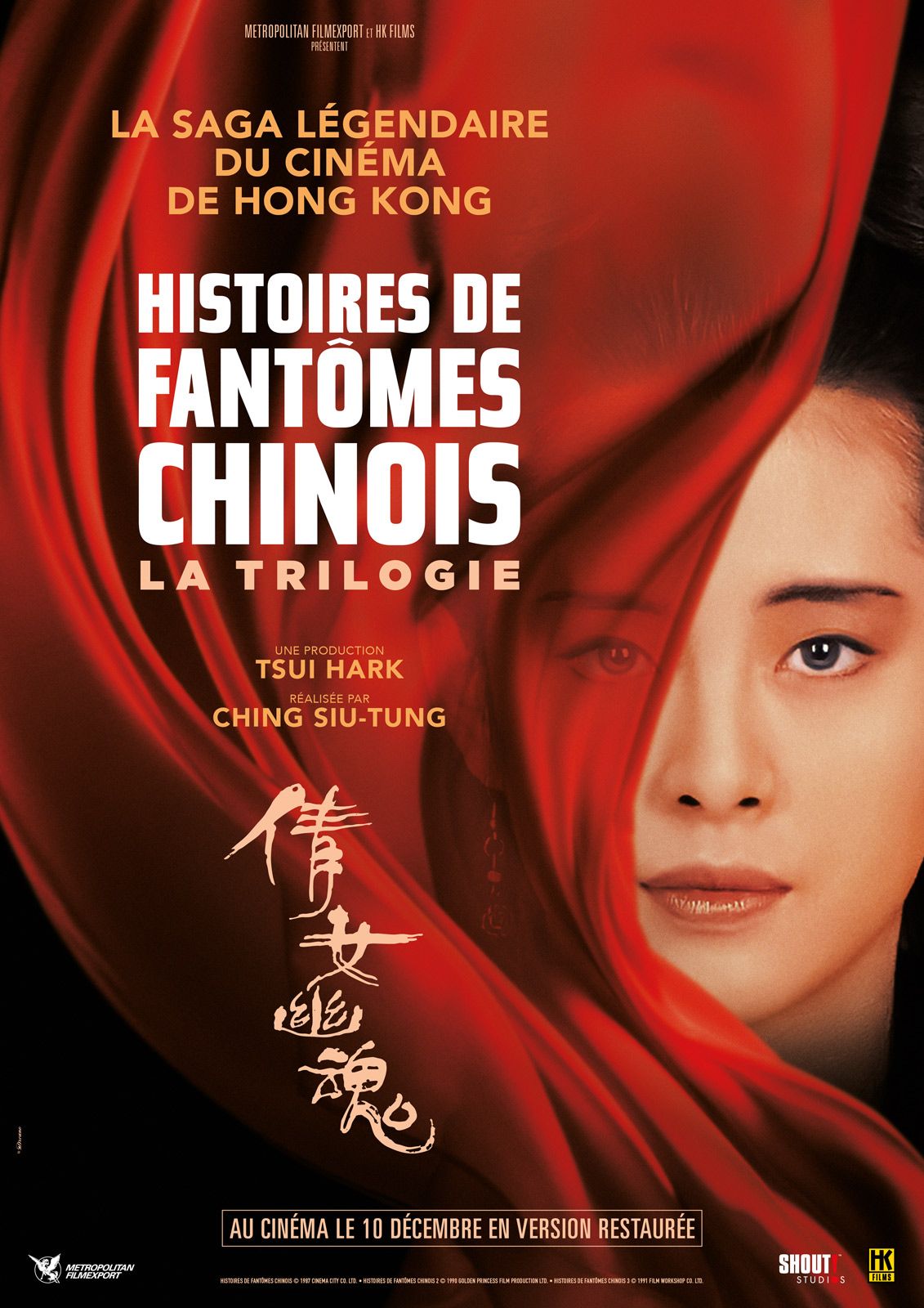 Histoires de fantômes chinois streaming gratuit