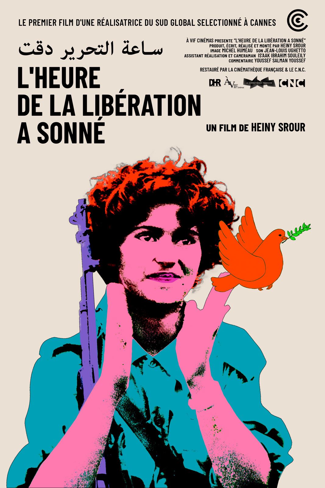 L'Heure de la libération a sonné streaming gratuit