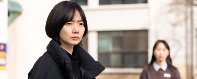Doona Bae