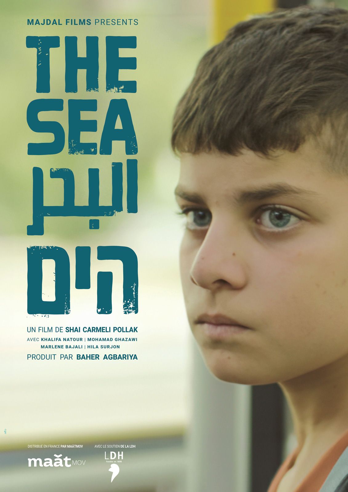 The Sea  streaming gratuit