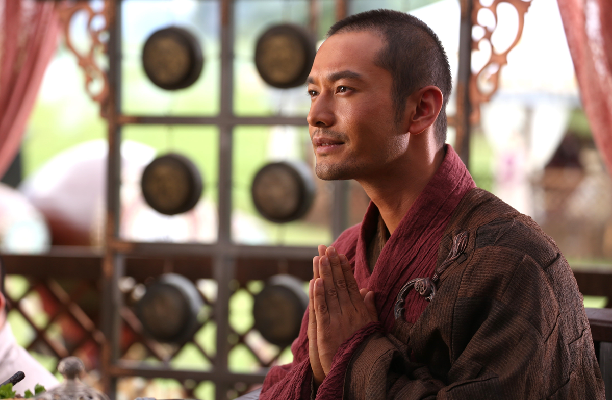 Le Moine Xuanzang streaming fr