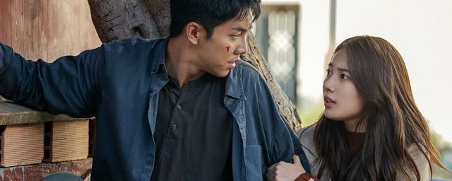 Lee Seung-gi et Bae Suzy