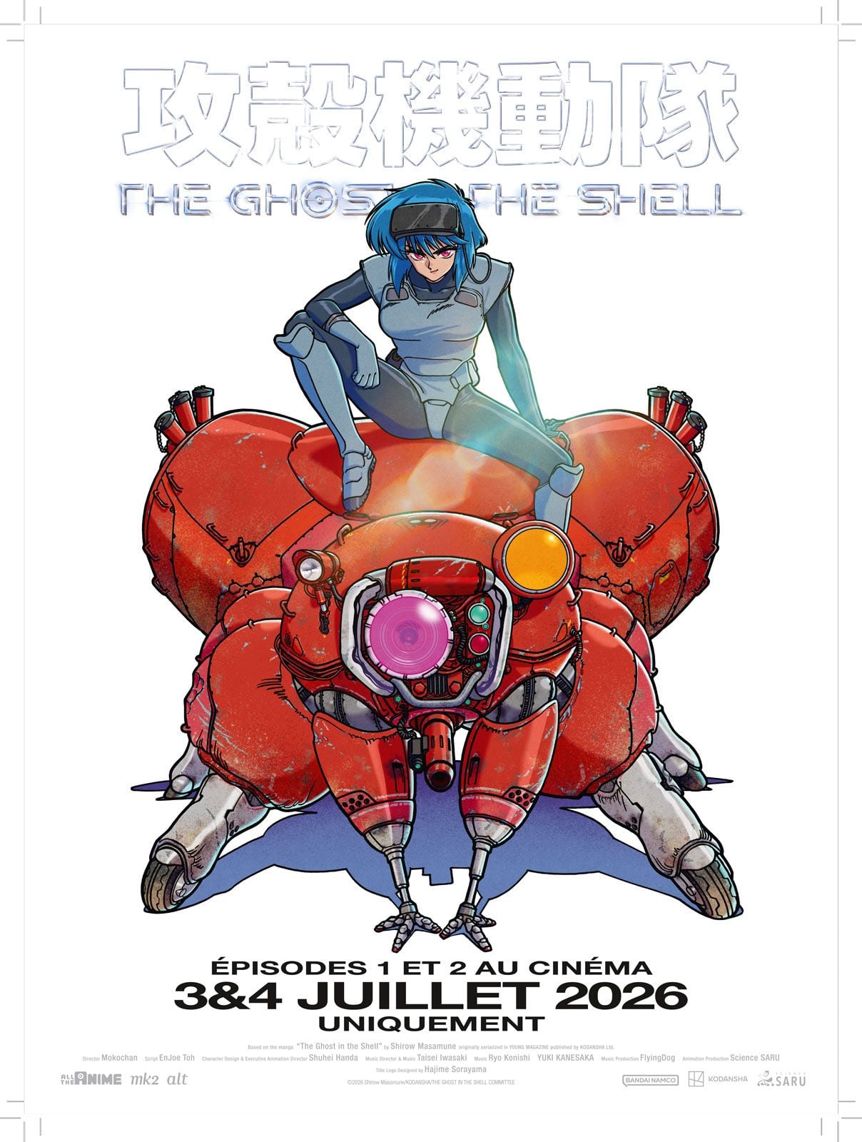 Affiche de The Ghost in the Shell (2026)