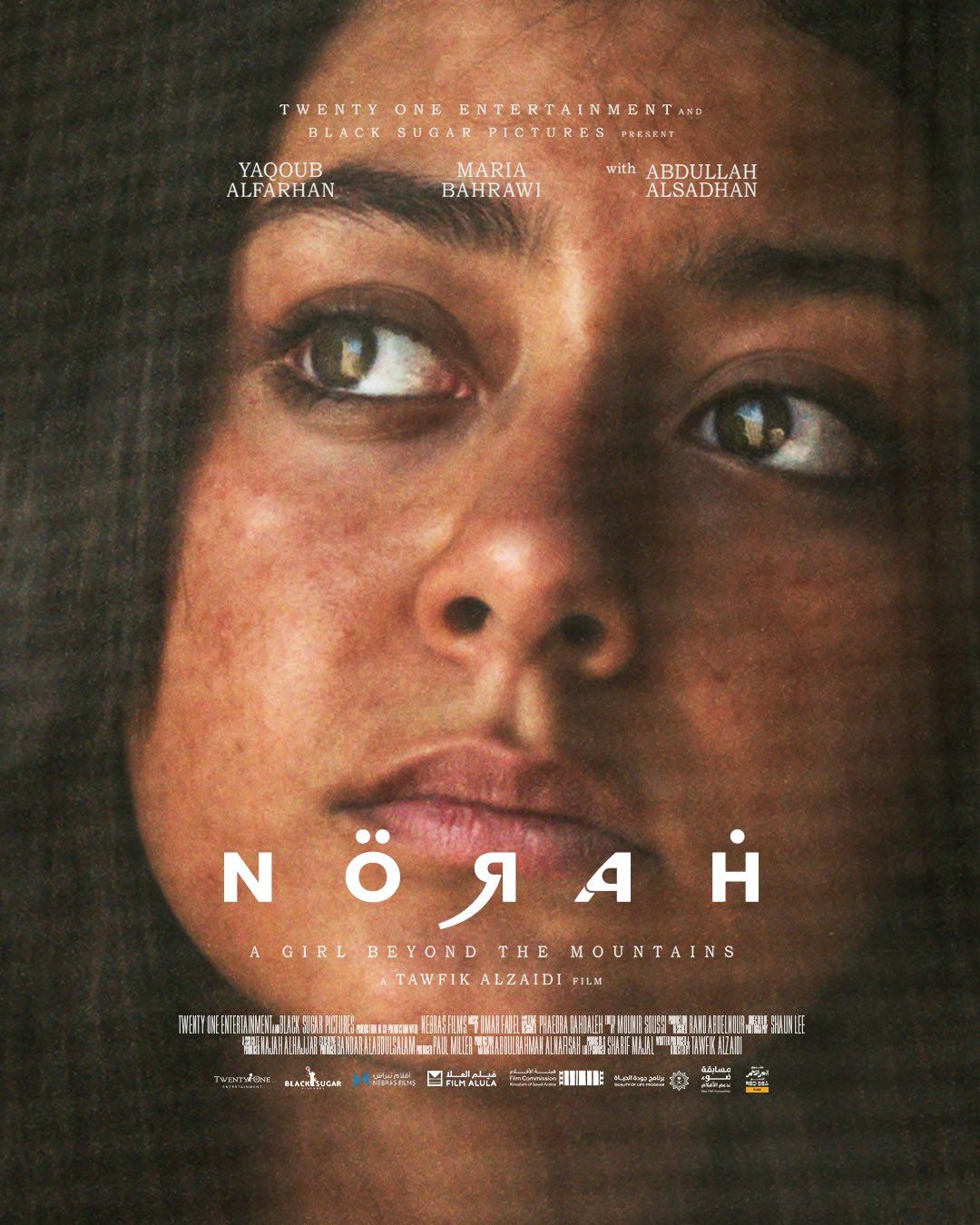 Norah streaming gratuit