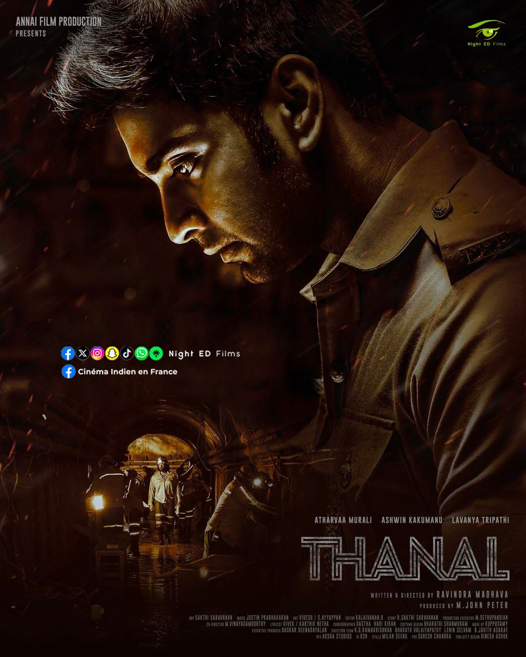 Thanal streaming gratuit