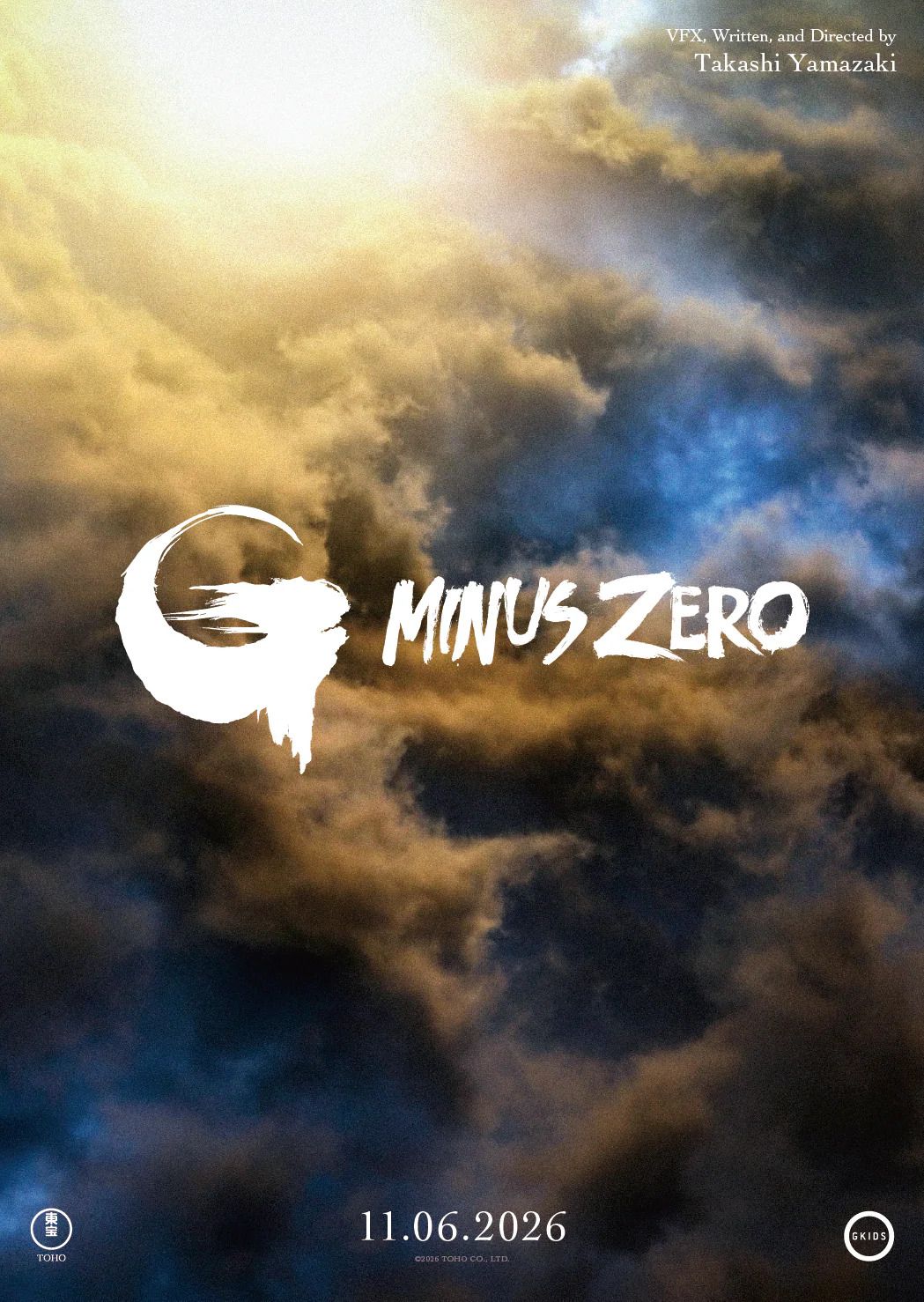 Godzilla Minus Zero streaming fr