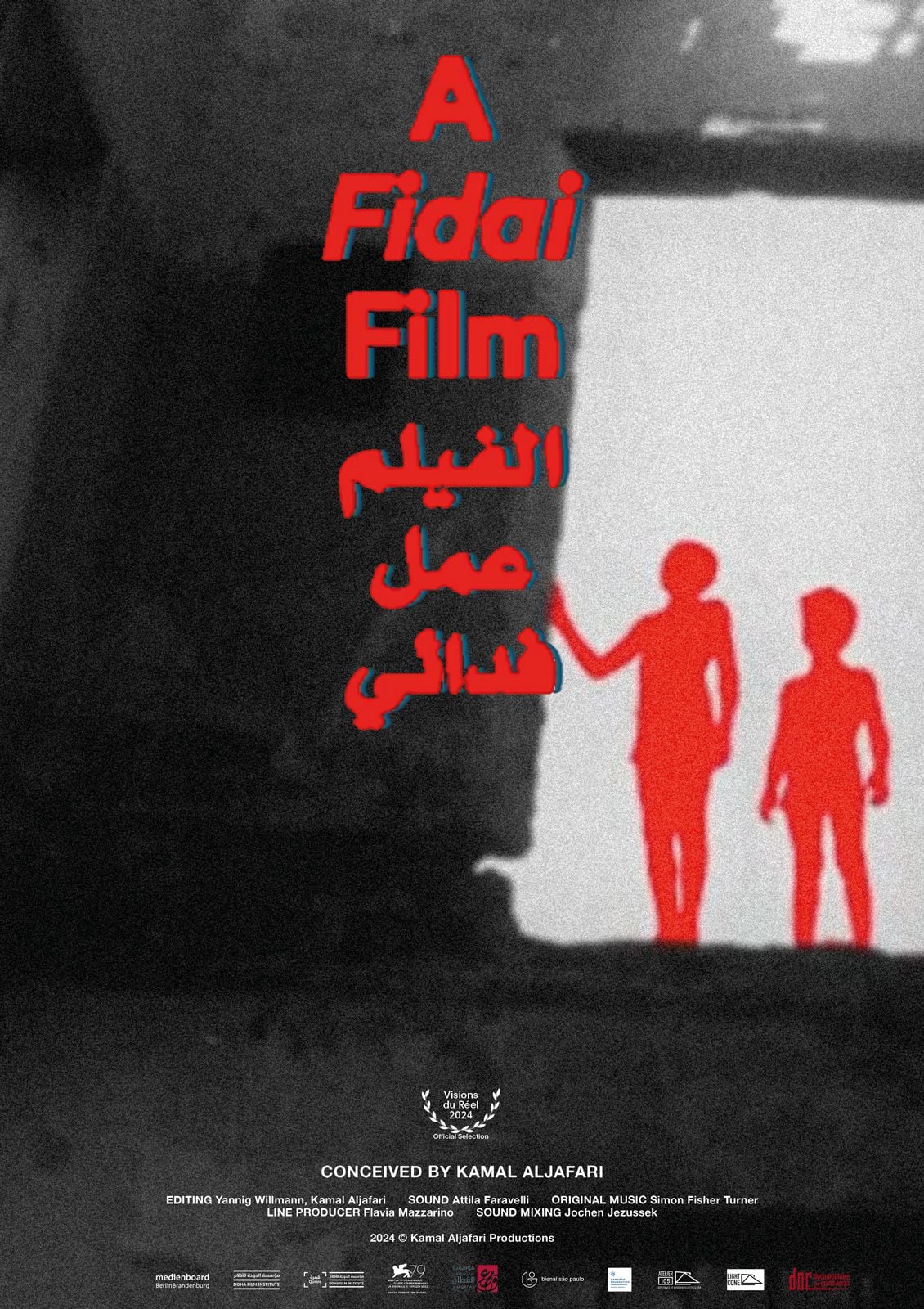 A Fidai Film streaming gratuit