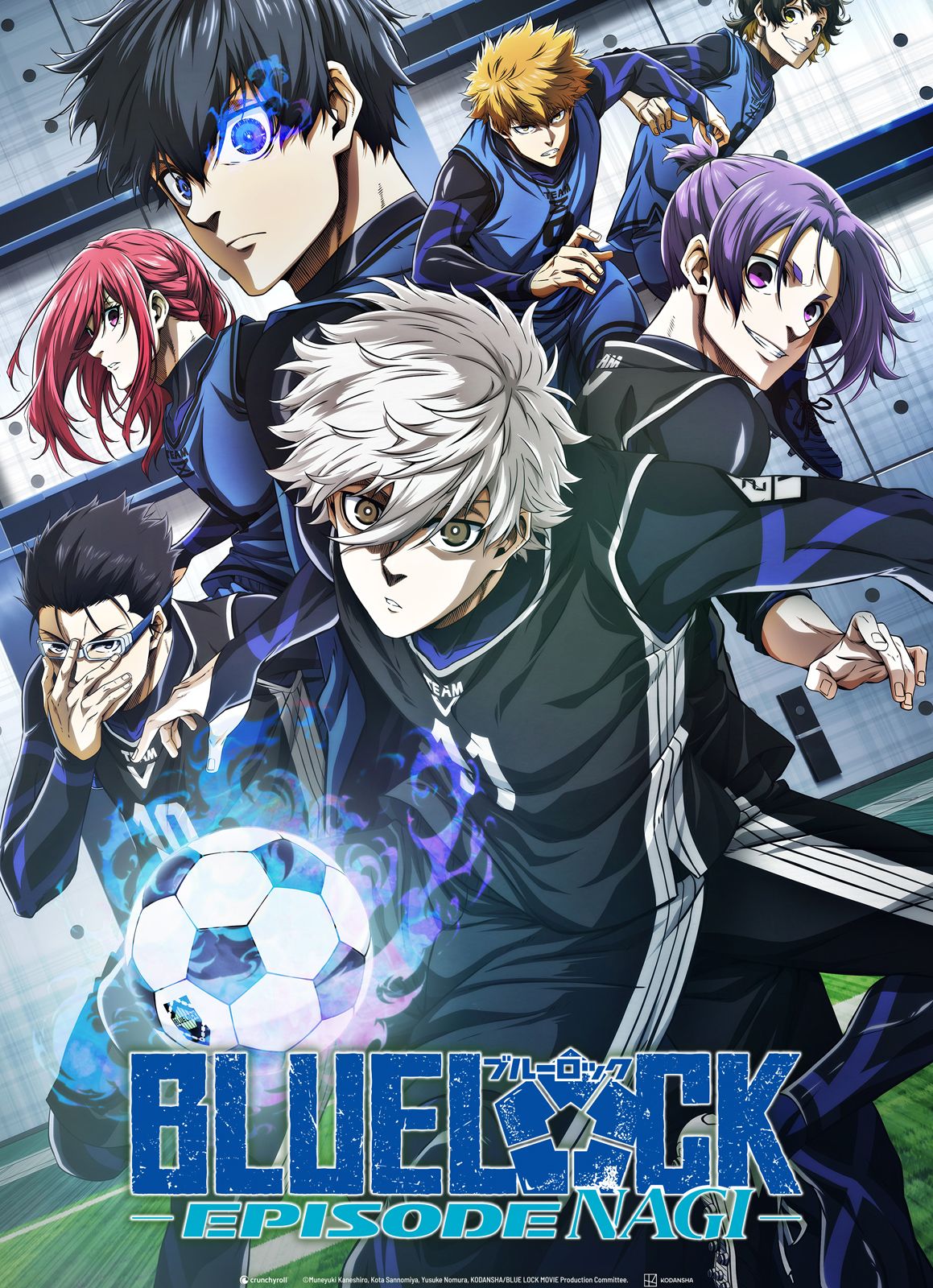 Blue Lock - Épisode Nagi streaming vf gratuit