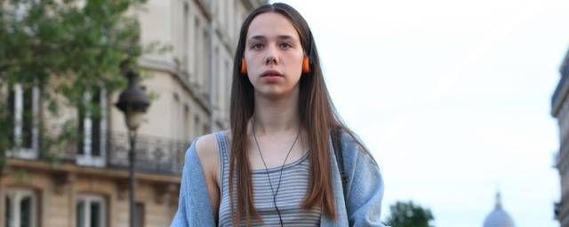 Kim Higelin dans Le Consentement