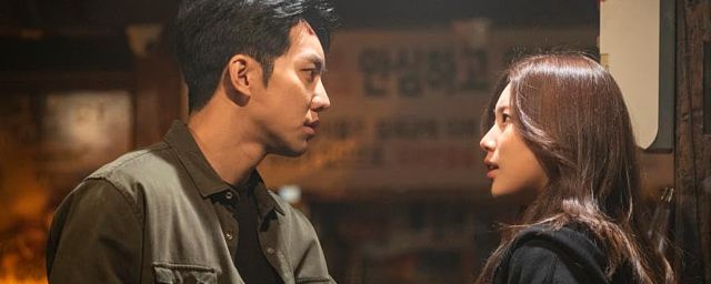 Lee Seung-gi et Bae Suzy