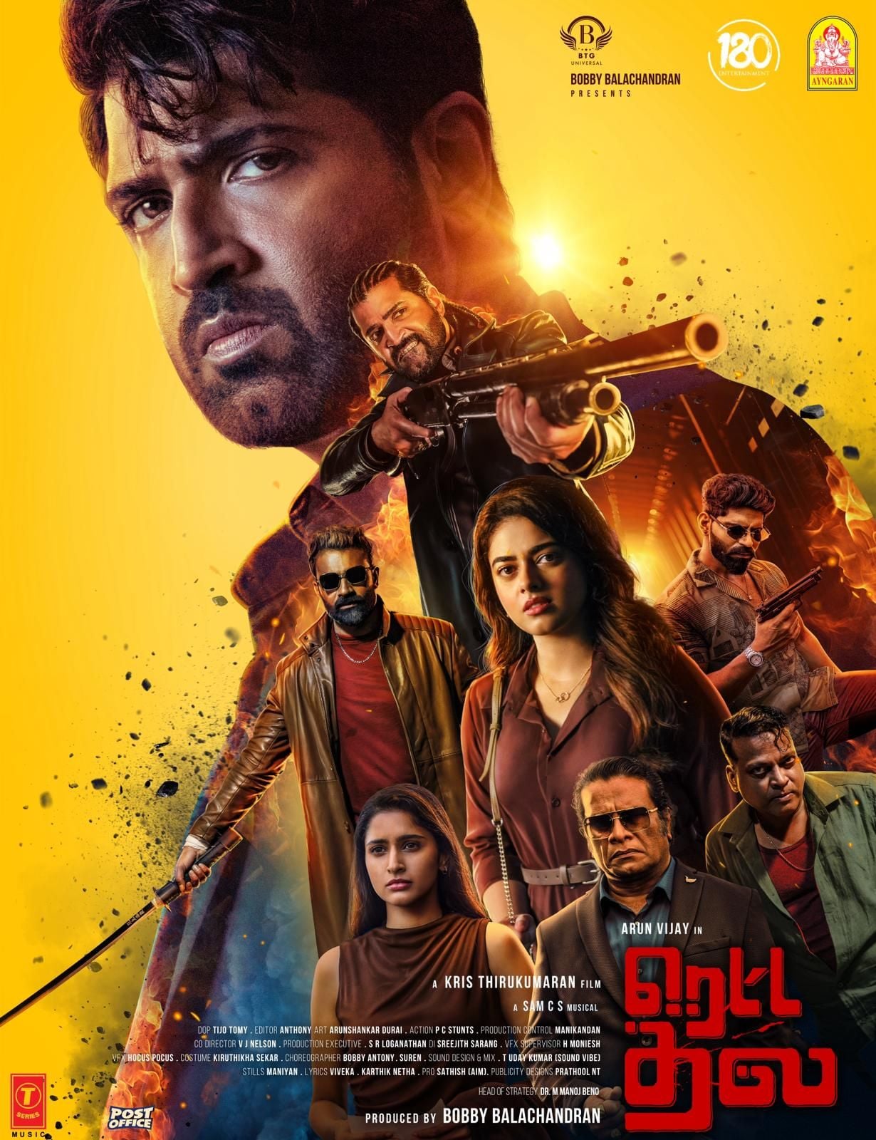 Retta Thala streaming gratuit