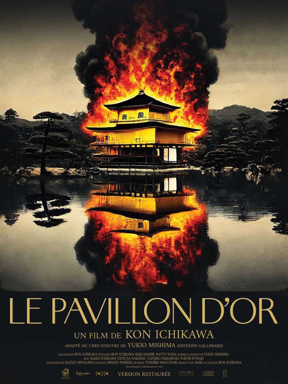 Le Pavillon d'or streaming fr