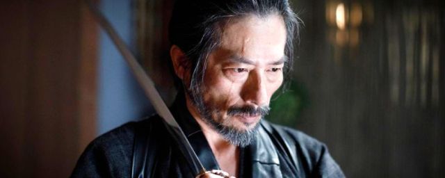 Dans la série Shôgun