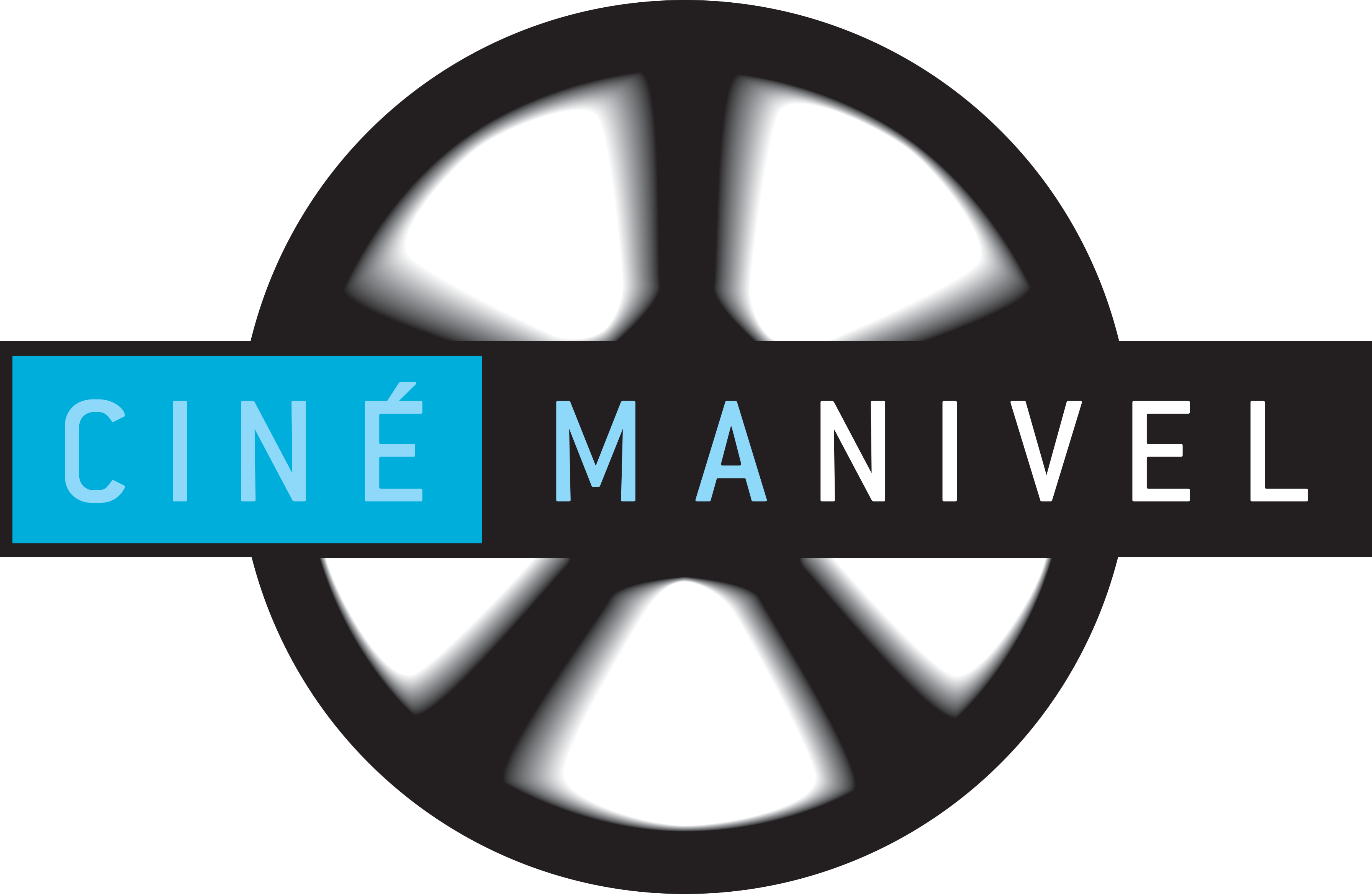 Films prochainement à l