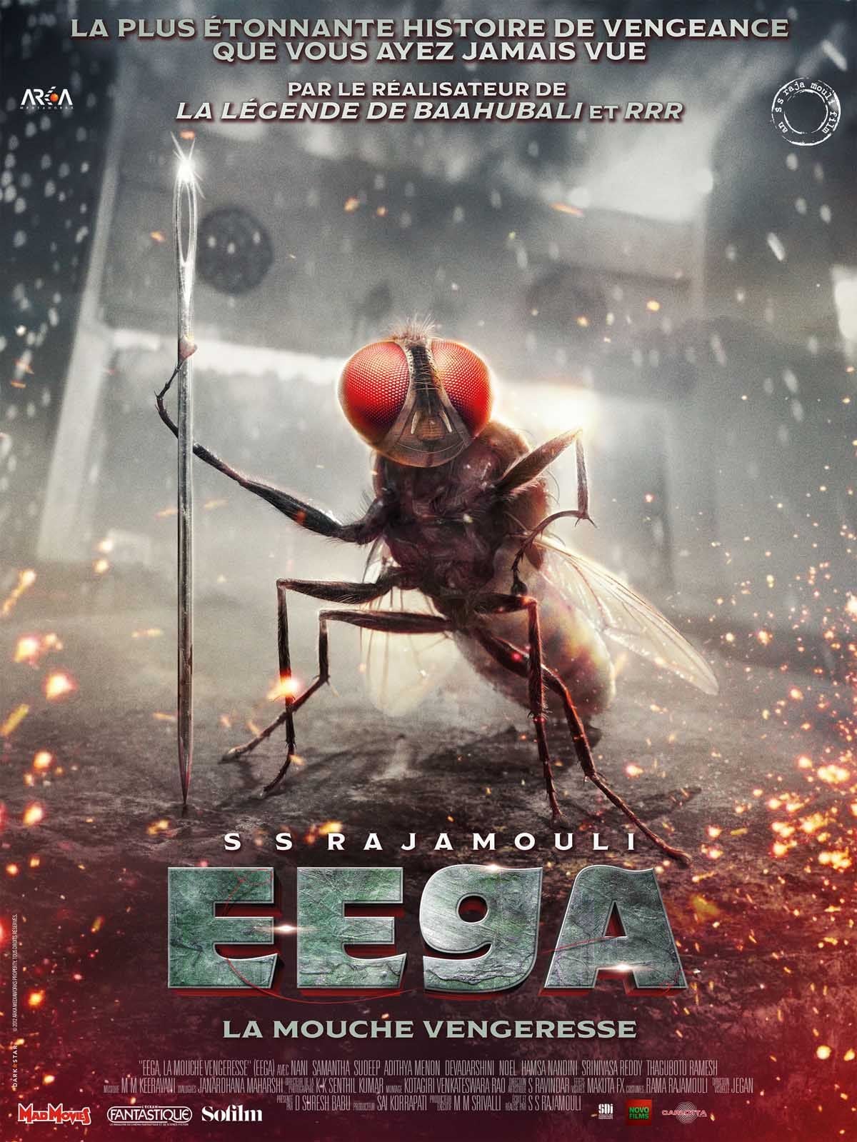 Eega, la mouche vengeresse