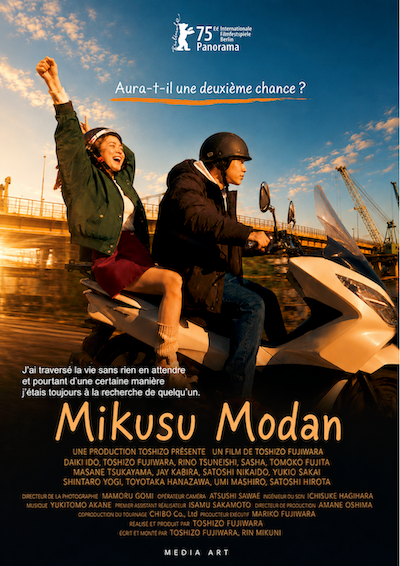 Mikusu Modan