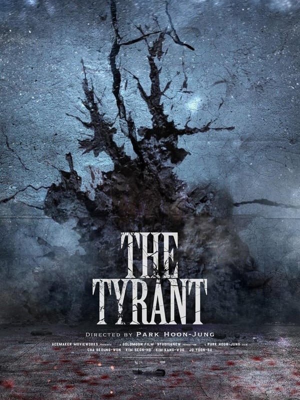 The Tyrant S Rie TV 2024 AlloCin   A9bedb67cf658d9c633bb964b9d09268 