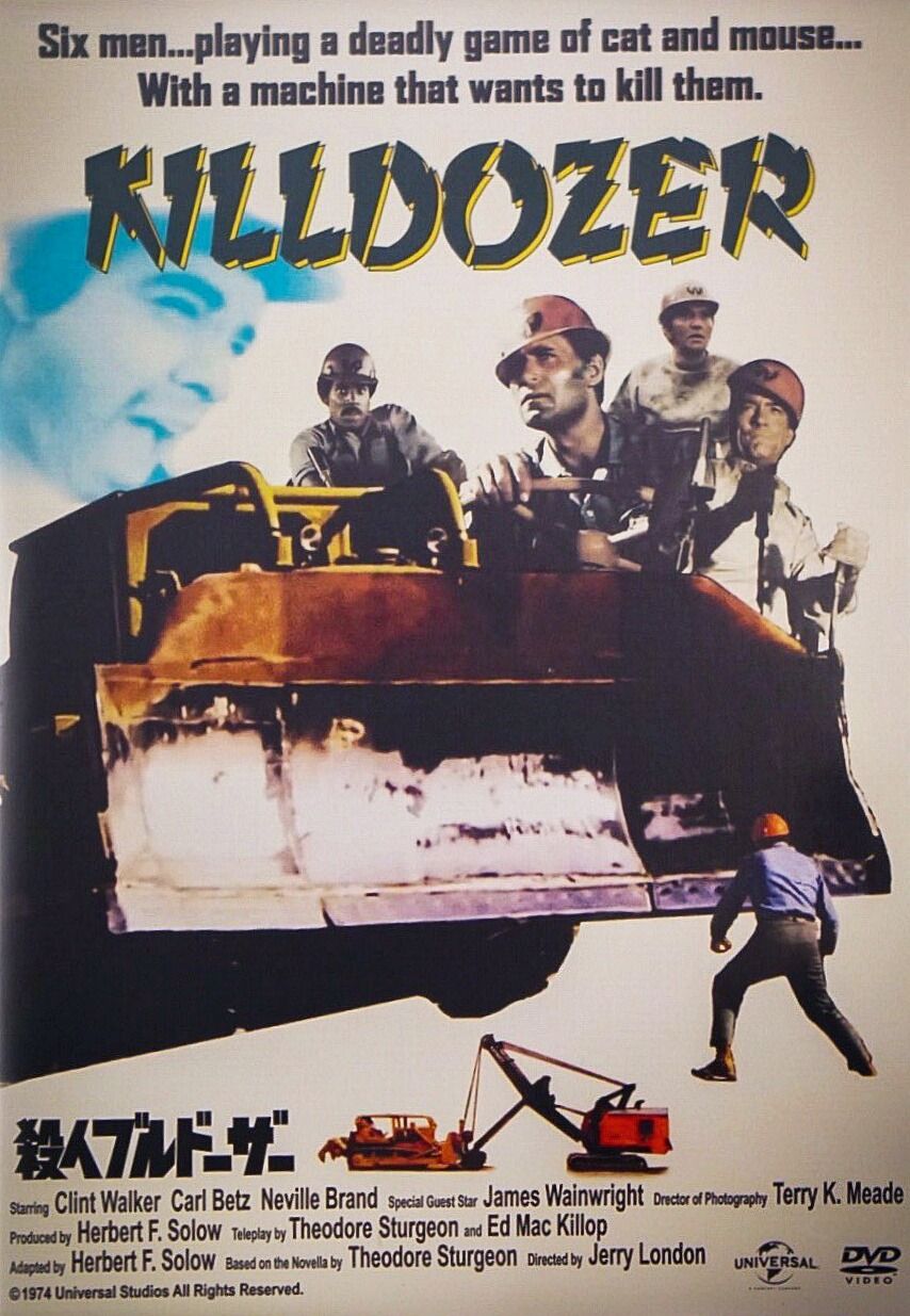 Casting du film Killdozer : Réalisateurs, acteurs et équipe technique ...