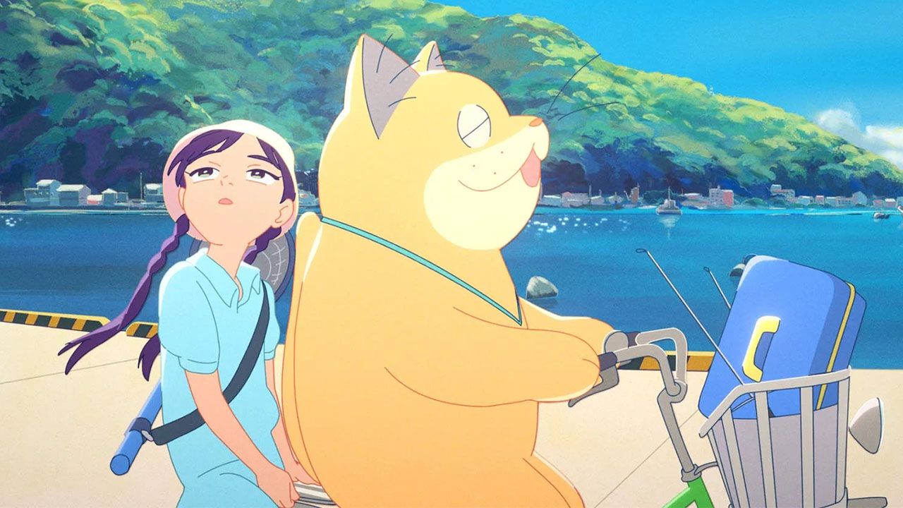 Anzu