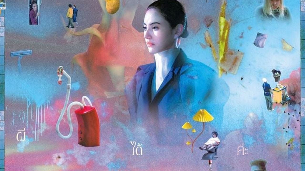 Vacuum Cleaner, Left Hand and Revelation: The first prices of the skin are in the first prices of 2025, in the list of criticism week Vacuum Cleaner, Left Hand and Revelation: The first prices of the skin are in the first prices of 2025, in the list of criticism week