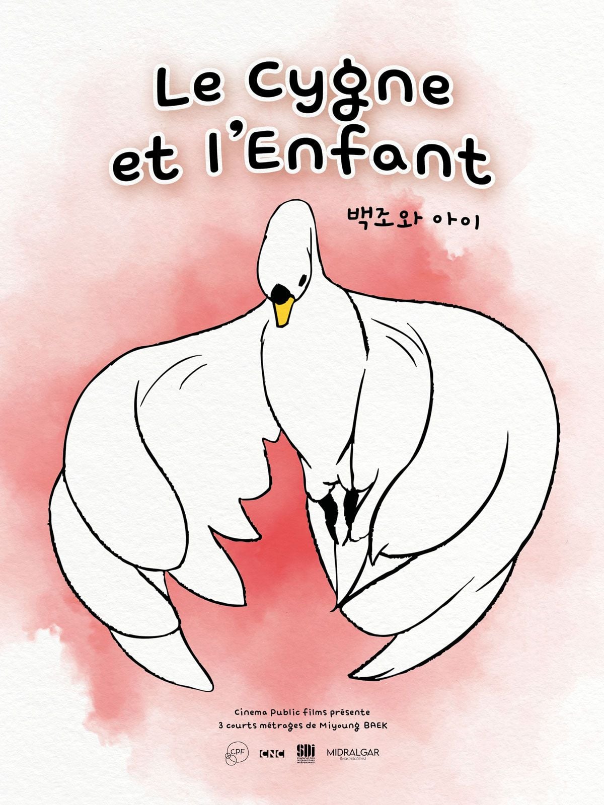 Le Cygne et l'enfant streaming vf gratuit