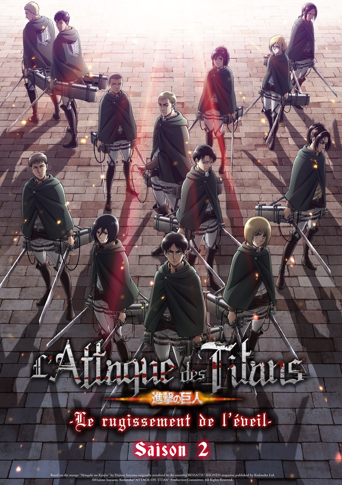 L’Attaque des Titans - Le Rugissement de l’Éveil streaming vf gratuit