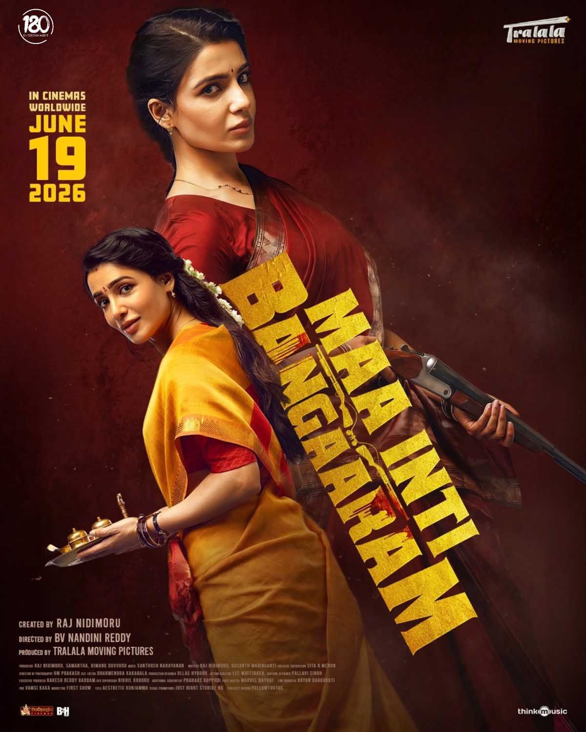 Maa Inti Bangaaram streaming fr