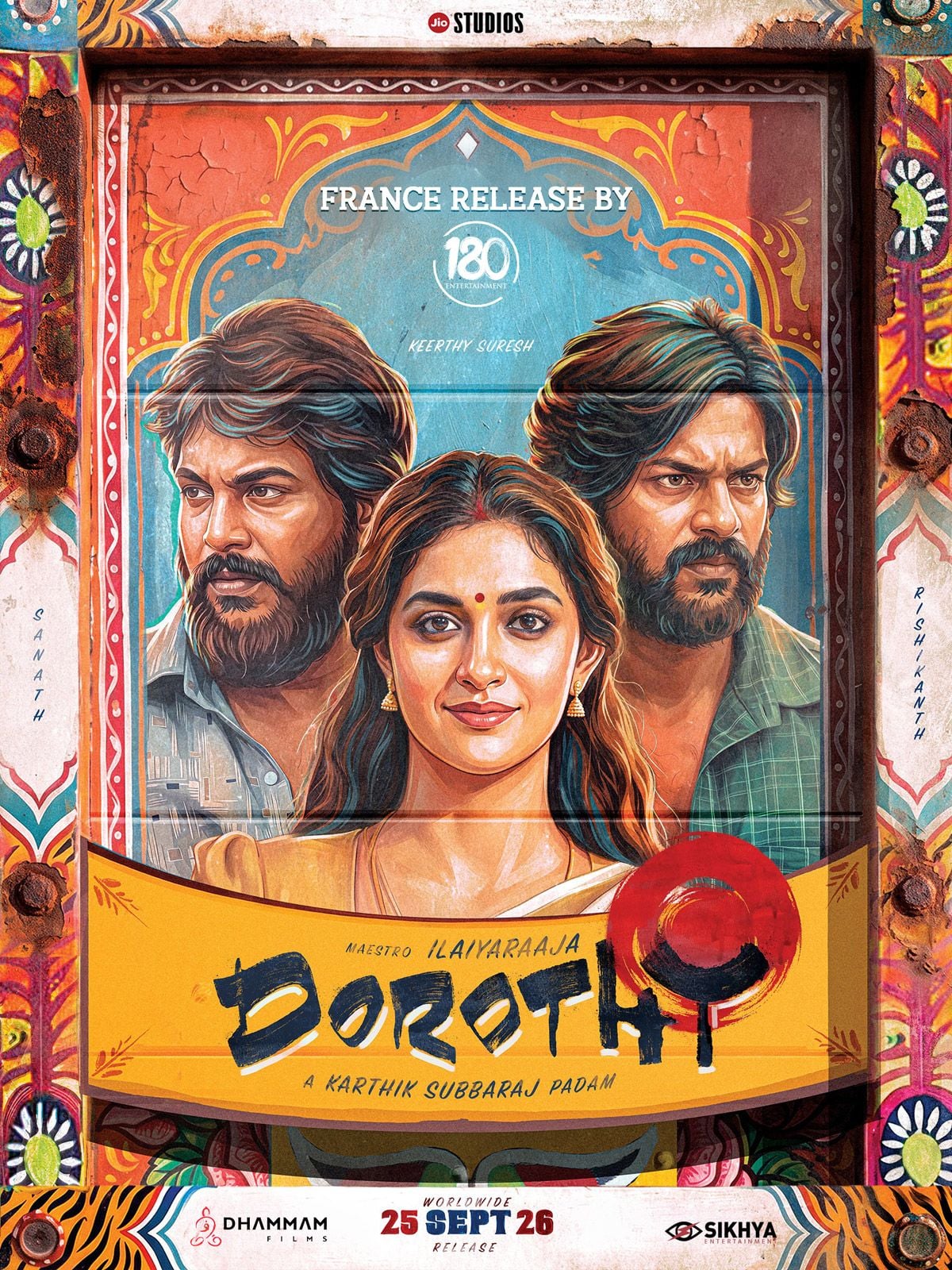 Movie cover