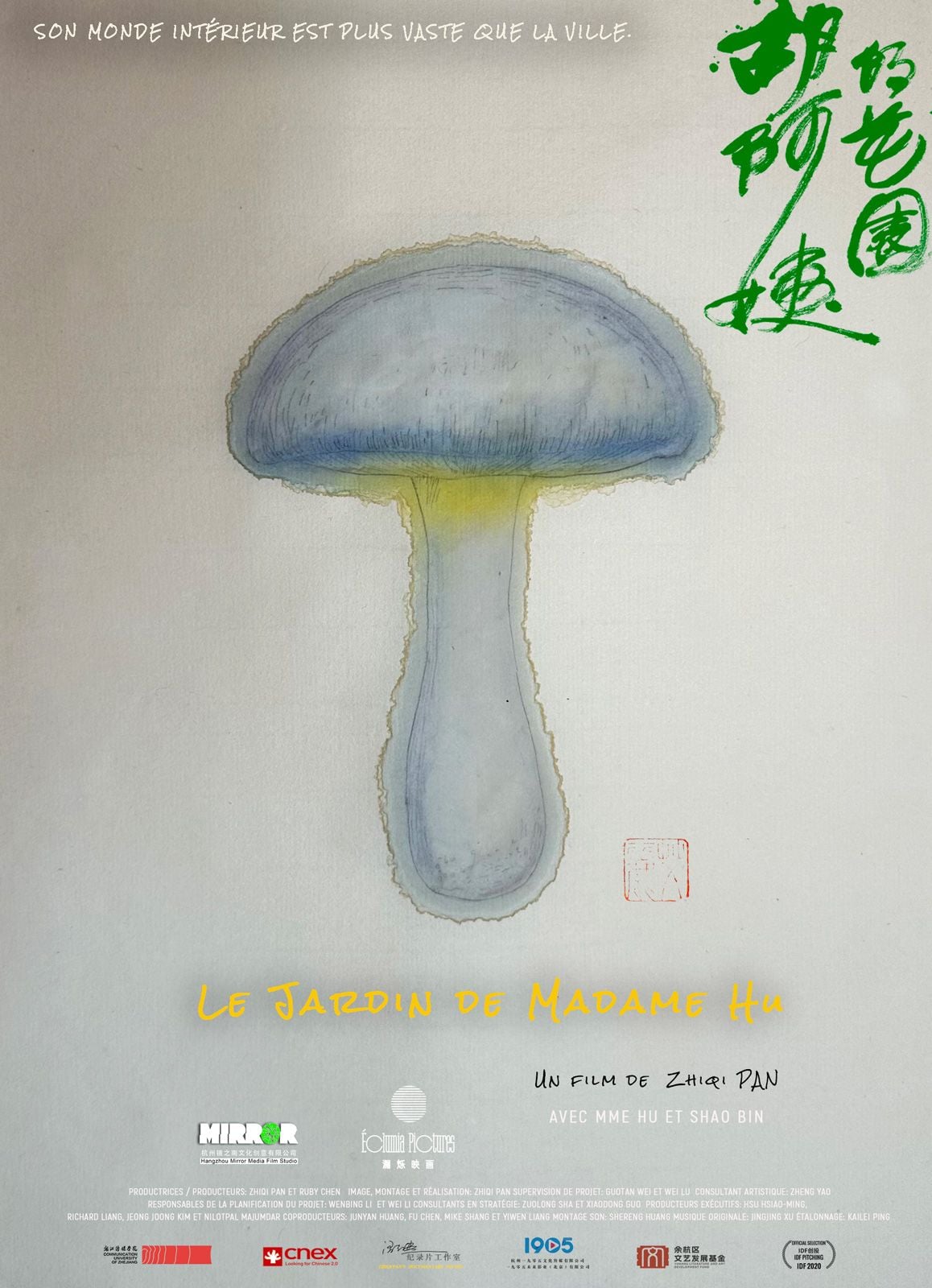 Le Jardin de Madame Hu streaming fr