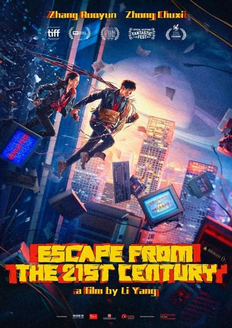 Escape From the 21st Century streaming vf gratuit