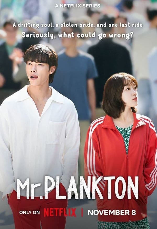 Mr. Plankton Série TV 2024 AlloCiné