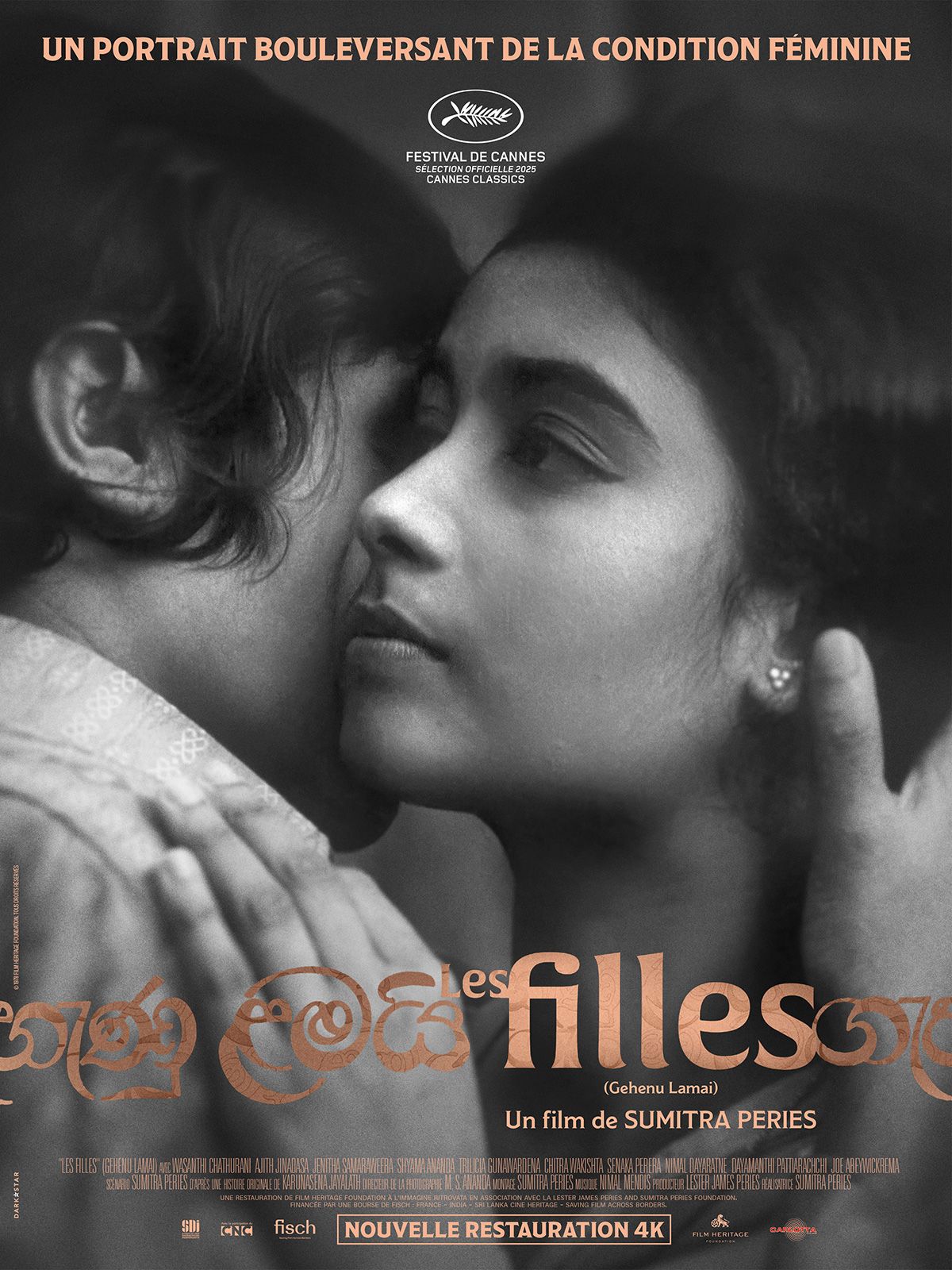 Les Filles streaming vf gratuit