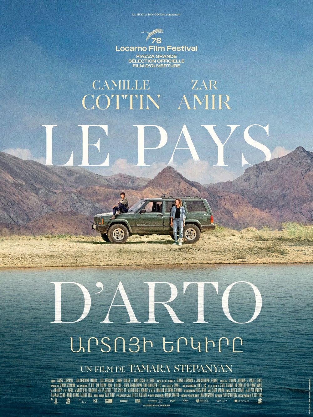 Le Pays d’Arto streaming vf gratuit