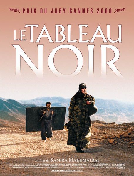 Le Tableau noir streaming gratuit