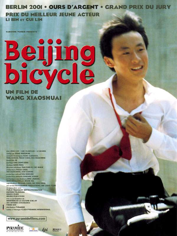 Beijing Bicycle streaming