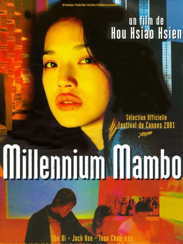 mambo.jpg?042148