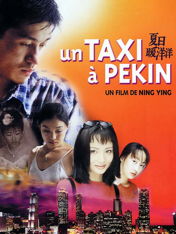 Un Taxi à Pékin streaming