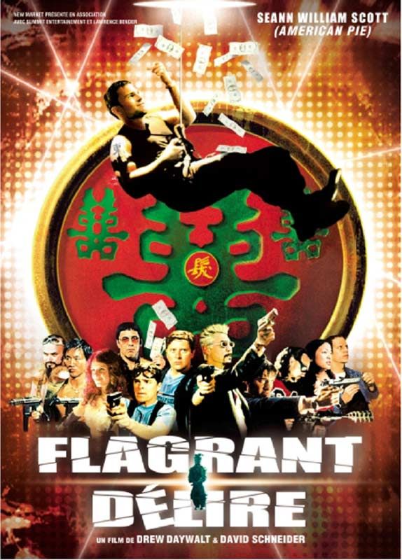 Flagrant délire streaming vf gratuit