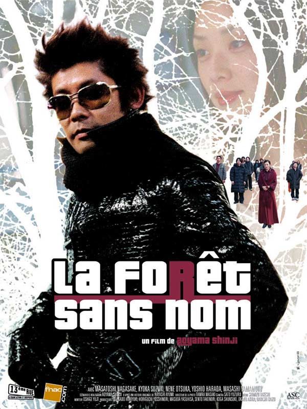 La Forêt sans nom streaming fr