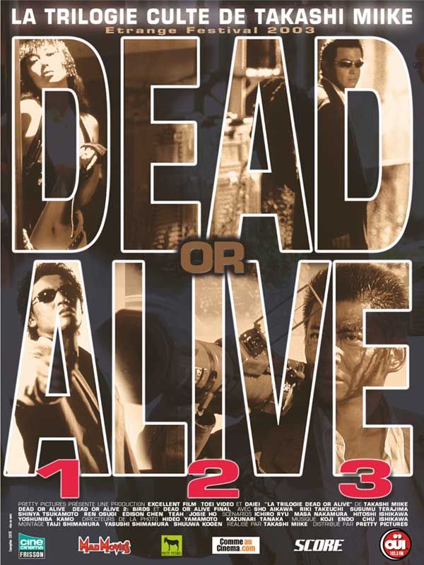 Dead or Alive II streaming gratuit