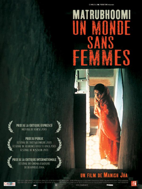 Matrubhoomi un monde sans femmes streaming gratuit