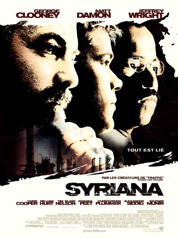 Syriana streaming vf gratuit