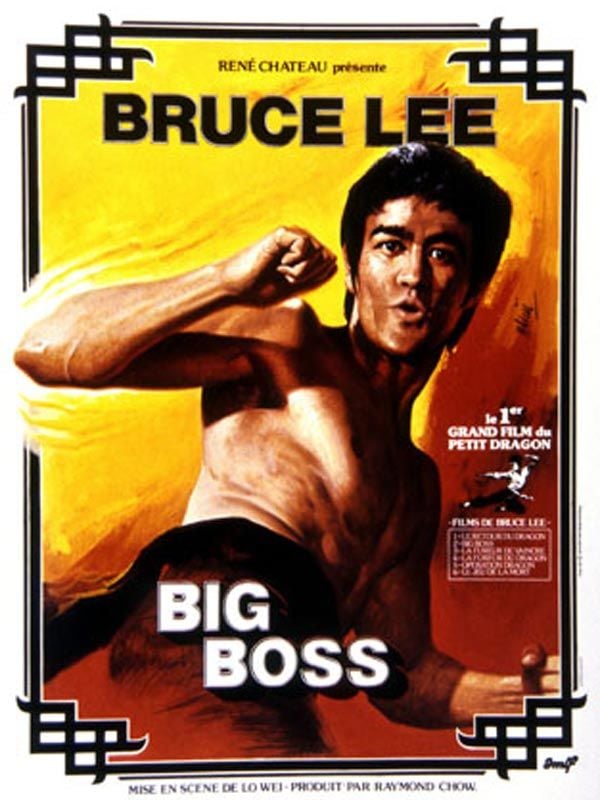 Big Boss streaming vf gratuit