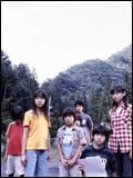Innocent seven streaming fr