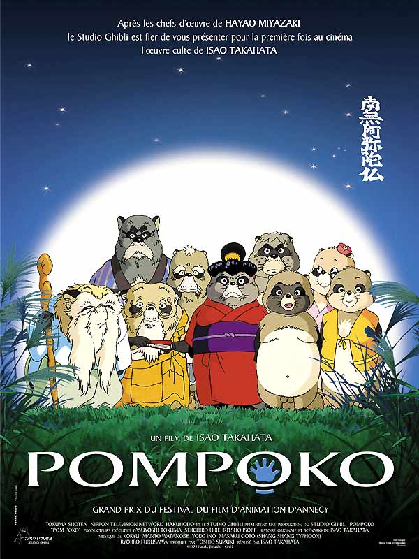 Pompoko / Isao Takahata, réal., idée orig., scénario | Takahata, Isao (1935-2018) - , Réalisateur, Scénariste