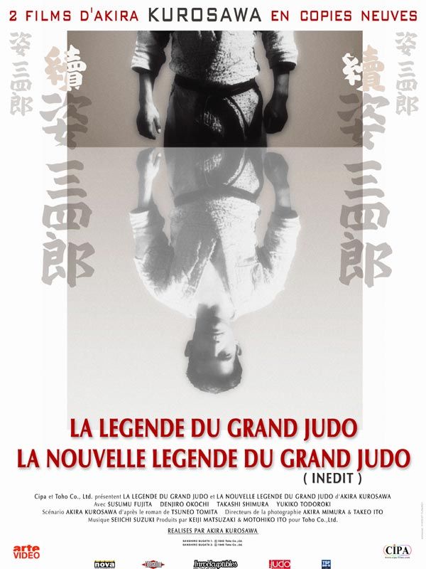 La Nouvelle légende du grand judo streaming