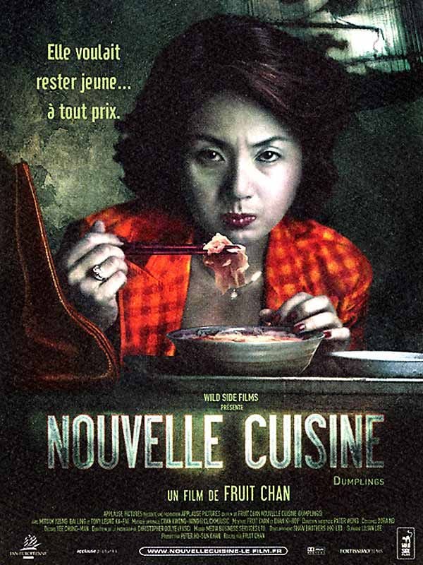 Film Sur Le Nouvel An Affiche du film Nouvelle cuisine - Photo 14 sur 16 - AlloCiné