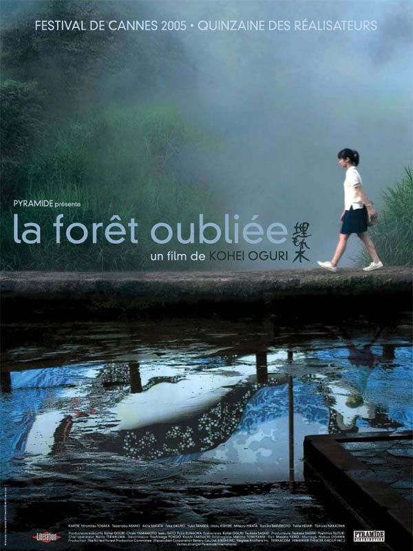 La Forêt oubliée streaming gratuit