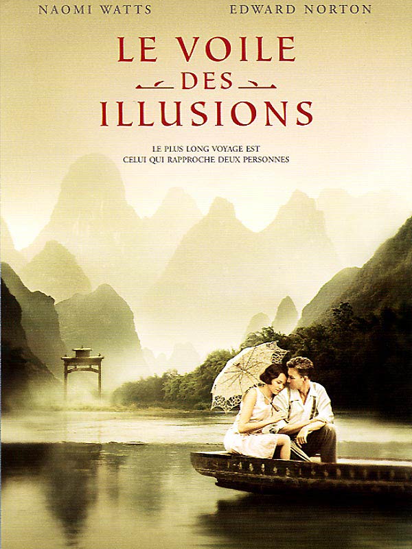 Le Maître des illusions - film 1995 - AlloCiné